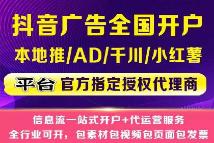实战技巧：信息流优化师如何提升用户互动率