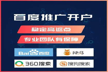 SEM公司案例分享：优化效果与转化率提升策略